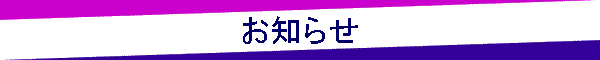 m点