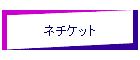l`Pbg