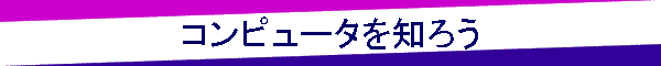 Rs[^m낤