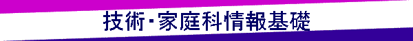 ZpEƒȏb