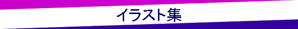 CXgW