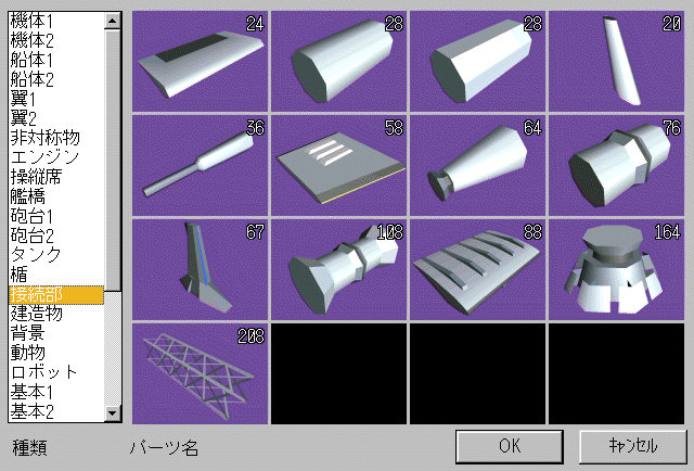 15setuzoku.gif (63626 oCg)