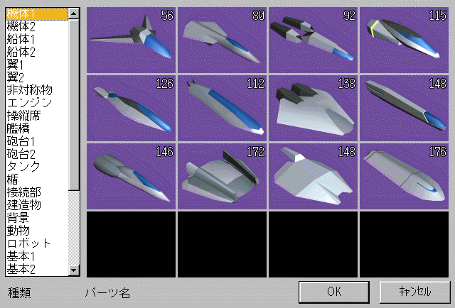 1kitai1.gif (56522 oCg)