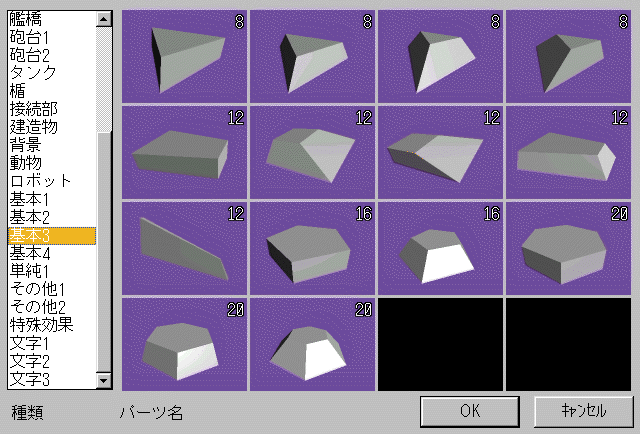 22kihon3.gif (47040 oCg)